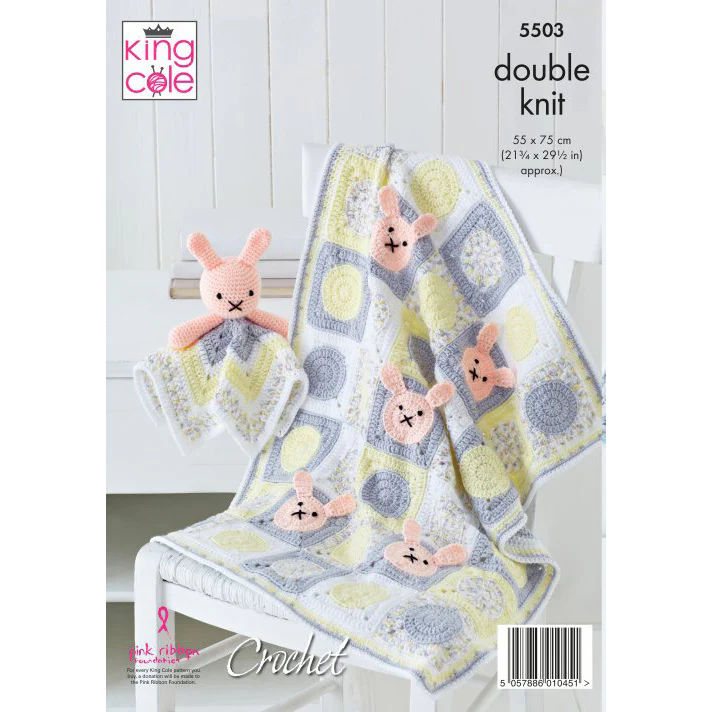 Baby Blankets & Comforter Toys Crocheted in King Cole Cherished Dk - Image 3