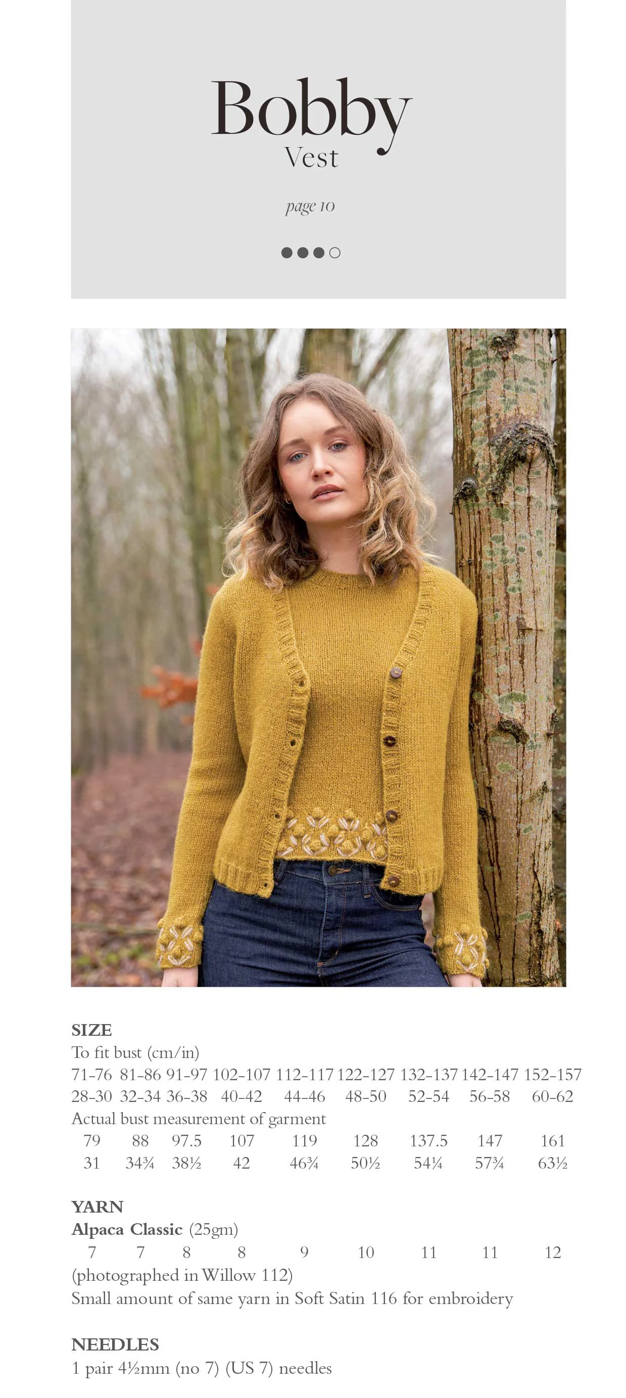 Bobby Crew Neck Vest in Rowan Alpaca Classic - Digital Version ZB328-00002 - Image 2