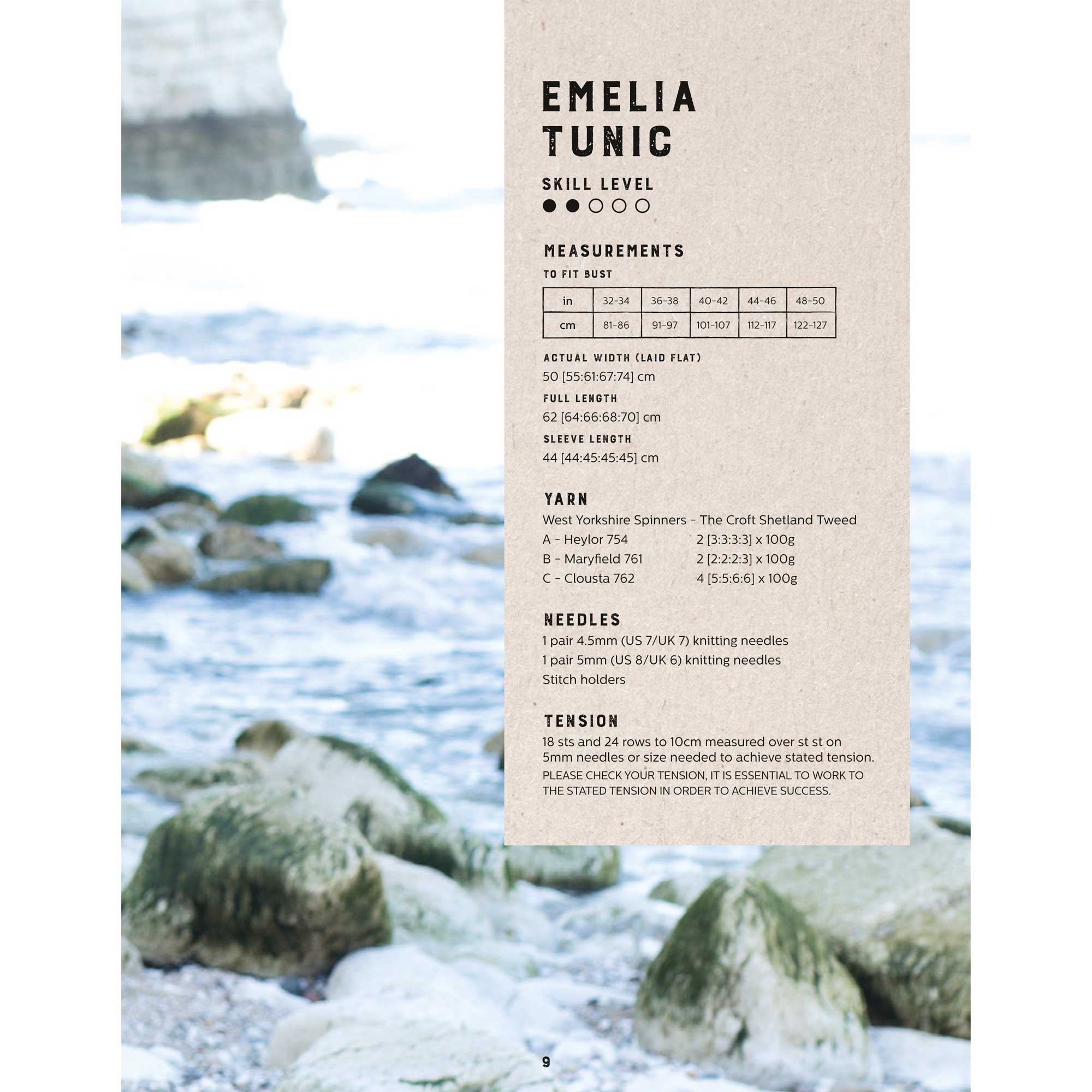 Emelia Tunic in West Yorkshire Spinners The Croft Shetland Tweed Aran - Digital Version DPB0057 - Image 2