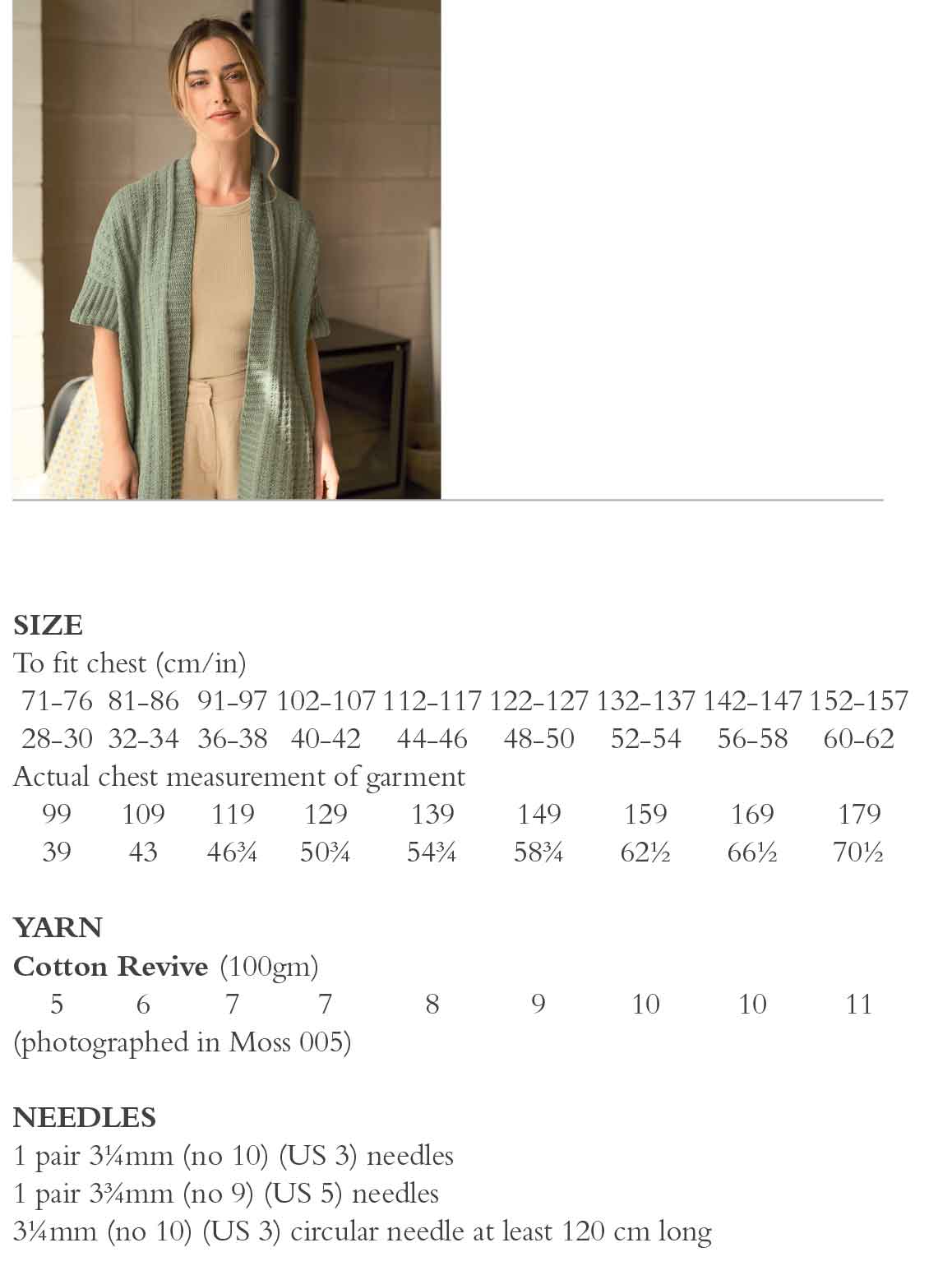 Nourish in Rowan Cotton Revive - Digital Version ZB361-00006 - Image 2