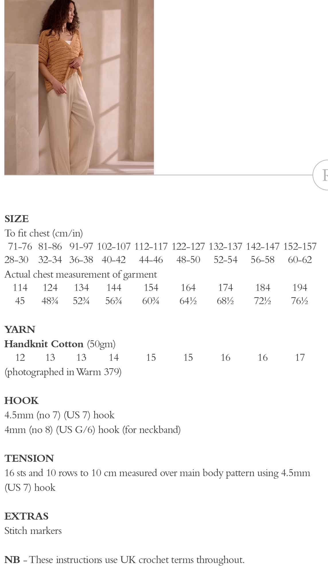 Trellis Crochet Top in Rowan Handknit Cotton - Digital Version RTP019-009 - Image 2